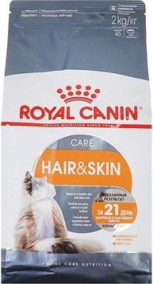Hair & Skin Care для поддержания здоровья и шерсти кошек 4627166867917 – фото 12