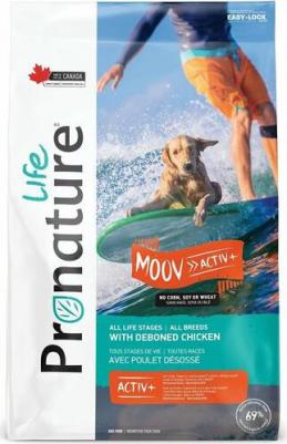 Hair&Skin влажный корм для кошек, идеальная кожа и шерсть, в желе 85 гр – фото 5