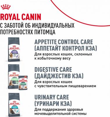 Консервы, паучи паучи 4607134961144 – фото 9