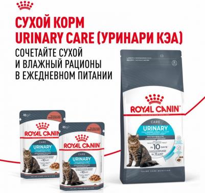 Консервы, паучи паучи 4607134961359 – фото 2