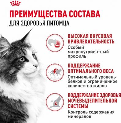 Консервы, паучи паучи – фото 12