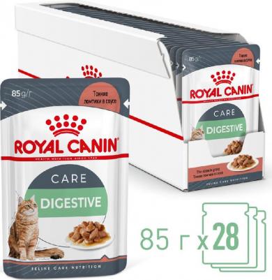 Корм для кошек Digest Sensitive с чувствительным пищеварением мясо в соусе пауч 85г – фото 16