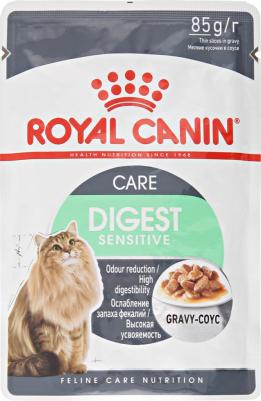 Корм для кошек Digest Sensitive с чувствительным пищеварением мясо в соусе пауч 85г – фото 17