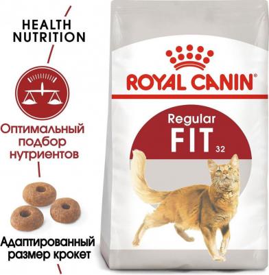 Корм для кошек Fit 32 для взрослых, выходящих на улицу сух. 2кг – фото 20