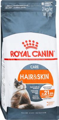 Корм для кошек Hair & Skin 33 для чувствительной кожи и для улучшения шерсти сух. 2кг – фото 8
