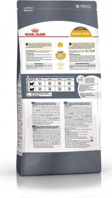 Корм для кошек Hair & Skin 33 для чувствительной кожи и для улучшения шерсти сух. 2кг – фото 18