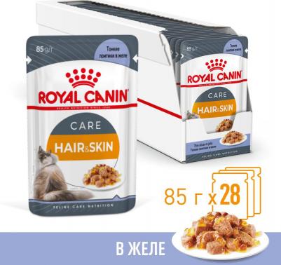 Корм для кошек Intense Beauty для поддержания красоты шерсти, в желе конс. 85г – фото 9