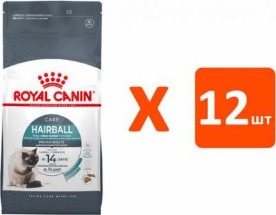 Корм для кошек Intensive Hairball 34, вес 400 гр – фото 9