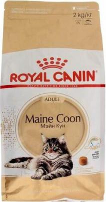 Корм для кошек Maine Coon 31 для породы Мэйн Кун, старше 15 месяцев сух. 400г – фото 14