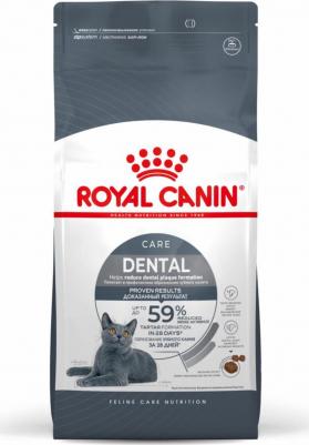 Корм для кошек Oral Sensitive 30 для профилактики заболеваний зубов и полости рта сух. 400г – фото 14