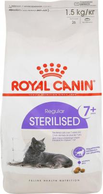 Корм для кошек Sterilised +7 для кастрированных и стерилизованных старше 7 сух.1,5кг – фото 16