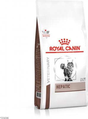 Корм для кошек Vet Diet Hepatic HF26 при заболеваниях печени, свинина сух. 500г – фото 18