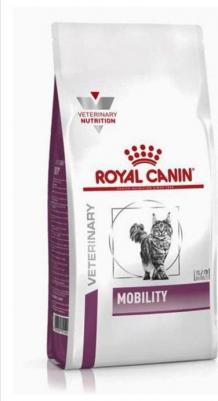 Корм для кошек Vet Diet Mobility MC28 при заболеваниях опорно-двигательн.аппарата сух. 2кг – фото 3