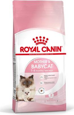 Корм для котят Babycat 34 от 1 до 4 месяцев 2кг – фото 12