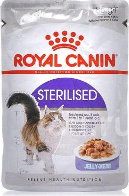 Корм для стерилизованных кошек Sterilised кусочки в желе, 85 г – фото 12