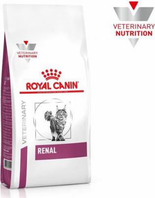 Renal корм сухой для кошек для поддержания функции почек – фото 15