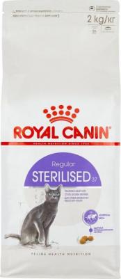Sterilised для стерилизованных кошек и кастрированных котов 4627166864350 – фото 1