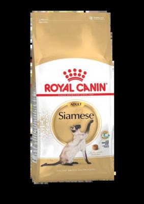 Сухой корм Adult Siamese для сиамских кошек 2кг (544020) – фото 4