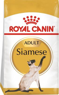 Сухой корм Adult Siamese для сиамских кошек 2кг (544020) – фото 8