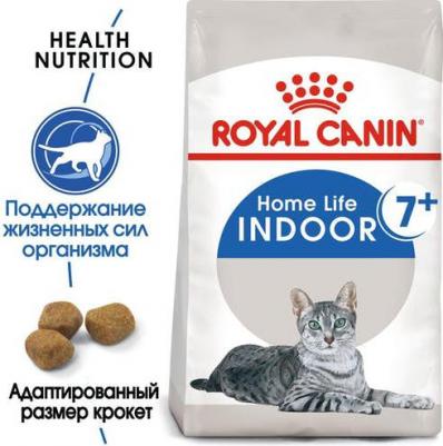 Сухой корм для кошек INDOOR 7+ для пожилых, старше 7 лет, 4шт по 3,5кг – фото 1