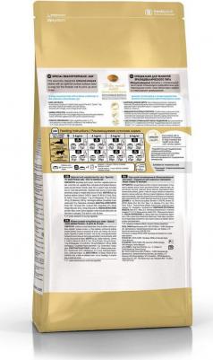 Сухой корм для кошек Persian Adult, персидская, домашняя птица, 10кг – фото 3