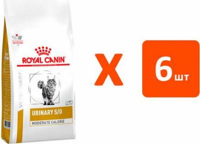 Сухой корм для кошек Urinary S/O Moderate Calorie 1,5 кг – фото 10