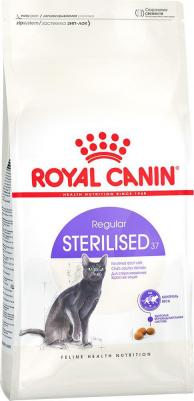 Сухой корм для стерилизованных кошек Sterilised, 4 кг – фото 2