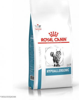 Сухой корм Hypoallergenic для кошек при пищевой аллергии 350 г
