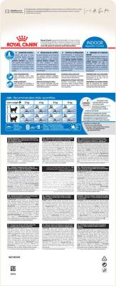 Сухой корм "Indoor Appetite Control" для кошек, живущих в помещении и склонных к перееданию, 400 г – фото 9