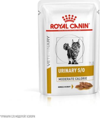 Вет. корма (вет. паучи) – фото 11