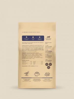 Беззерновой сухой корм для стерилизованных кошек с мясом гуся, GRAIN FREE STERILISED, Goose, 10 кг – фото 3