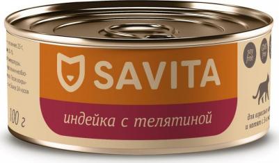 консервы для кошек и котят "Индейка с телятиной", 100 г (100 г) – фото 1