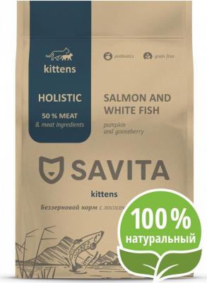 сухой корм беззерновой корм для котят с лососем и белой рыбой, GRAIN FREE KITTEN, Salmon & White Fish, 2 кг – фото 1