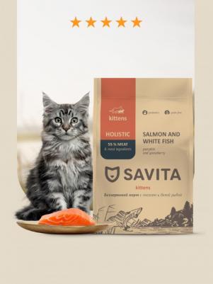 сухой корм беззерновой корм для котят с лососем и белой рыбой, GRAIN FREE KITTEN, Salmon & White Fish, 2 кг – фото 3