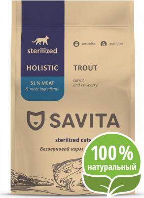 сухой корм беззерновой корм для стерилизованных кошек с форелью, GRAIN FREE STERILIZED, Trout, 2 кг – фото 2
