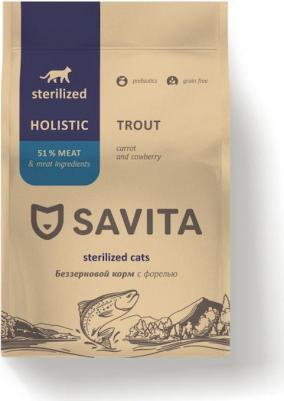 сухой корм беззерновой корм для стерилизованных кошек с форелью, GRAIN FREE STERILIZED, Trout, 2 кг – фото 3