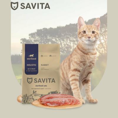 сухой корм беззерновой корм для стерилизованных кошек с кроликом, GRAIN FREE STERILIZED, Rabbit, 2 кг – фото 2