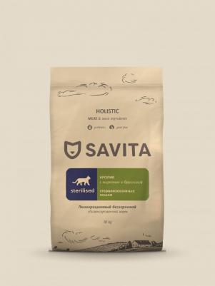 сухой корм беззерновой корм для стерилизованных кошек с кроликом, GRAIN FREE STERILIZED, Rabbit, 5 кг – фото 7