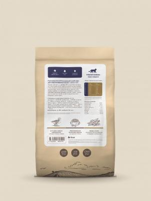 сухой корм беззерновой корм для стерилизованных кошек с мясом гуся, GRAIN FREE STERILIZED, Goose, 400 г – фото 7