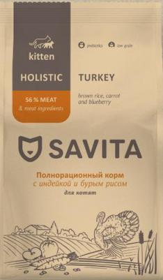 сухой корм сухой корм для котят с индейкой и бурым рисом, KITTEN, Turkey & Brown rice, 600 г – фото 2
