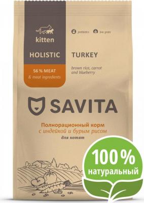 сухой корм сухой корм для котят с индейкой и бурым рисом, KITTEN, Turkey & Brown rice, 600 г – фото 8