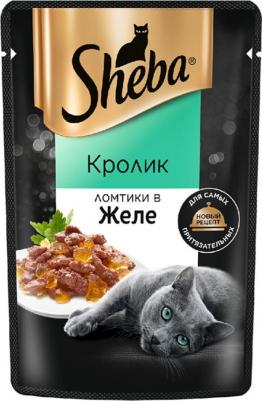 Корм для кошек кролик в желе пауч 75г