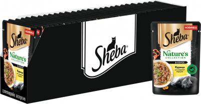 Корм для кошек Natures курица с паприкой пауч 75г – фото 1