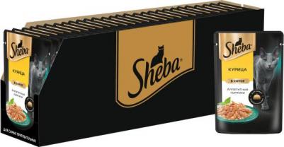 Корм влажный Ломтики в соусе с курицей для кошек 28 штук по 75 г – фото 9