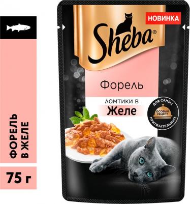 Влажный корм для кошек ломтики в желе с форелью 28 шт по 75 гр – фото 12