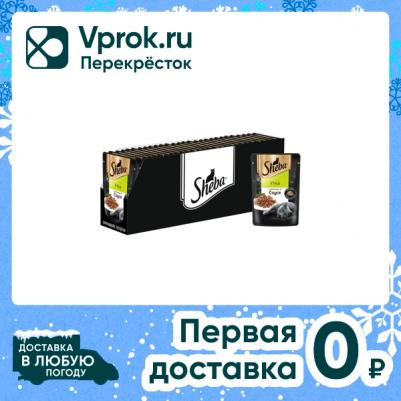 Влажный корм для кошек, утка, 28шт, 75 г – фото 6
