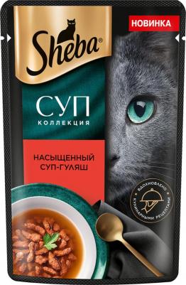 Влажный корм для кошек