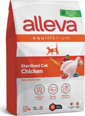 Корм сухой ALLEVA EQUILIBRIUM CAT Sterilized Chicken для кастрированных котов и стерилизованных кошек с курицей 1,5 кг 1172 – фото 4