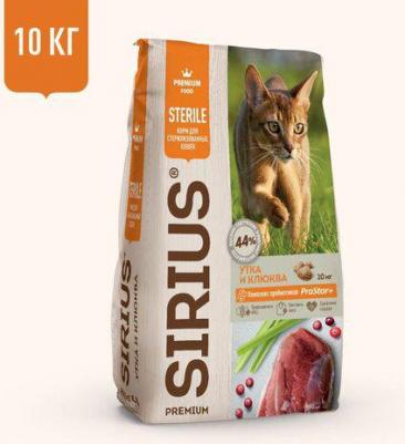 корм для взрослых кошек, с чувствительным пищеварением, индейка с черникой 4602009945427 – фото 16