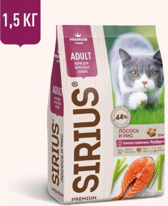 Сухой корм для кошек Лосось и рис 10 кг – фото 5